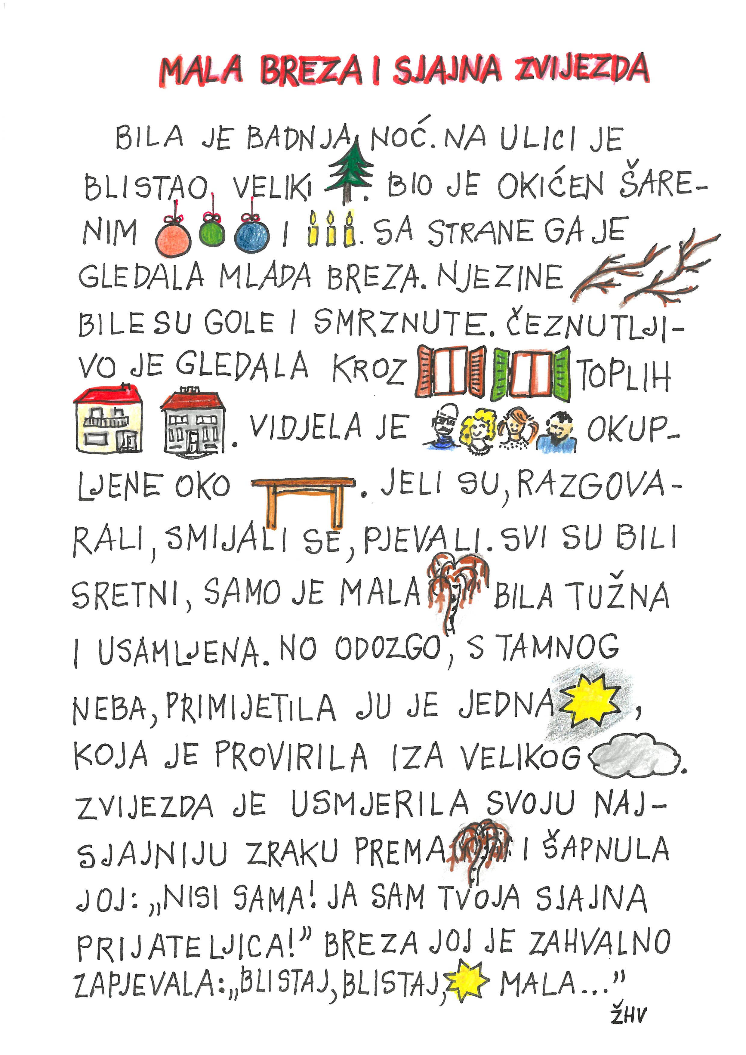 Mala breza i sjajna zvijezda